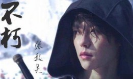 娱乐圈爆料肖宇梁的人,娱乐圈背后的励志人生