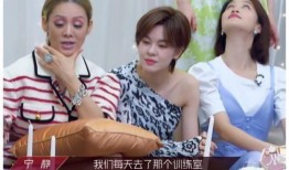 豆花姐邻居爆料视频,惊人真相曝光！