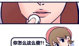 张小寒最新爆料漫画网页,最新漫画网页背后的故事