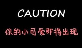 吃瓜娱乐微博博主搞笑,揭秘娱乐圈那些搞笑幕后故事