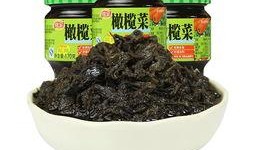 橄榄菜新闻爆料视频播放