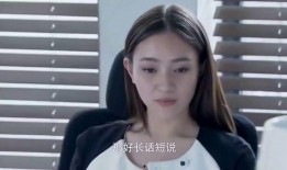 木哥前妻爆料视频,揭秘婚姻背后的惊人真相