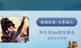 宝茶爆料天狼绘梦者视频,天狼绘梦者视频背后的神秘世界