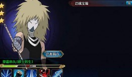 火影活动最新爆料8月,8月活动爆料，精彩内容抢先看！