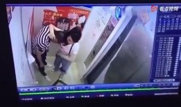 抓哥被爆料微博视频,揭秘背后惊人真相