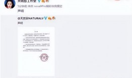 关晓彤爆料贴吧最新消息,揭秘娱乐圈不为人知的秘密！